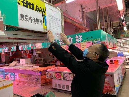 广州强化防疫期间食品销售安全监管建立上中下游食品全链条监管机制